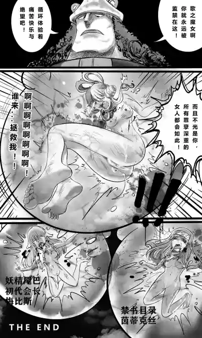 第13頁圖