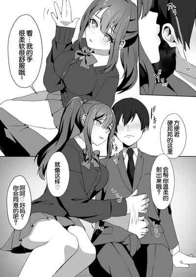 第13頁圖