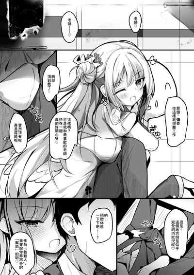 第1頁圖