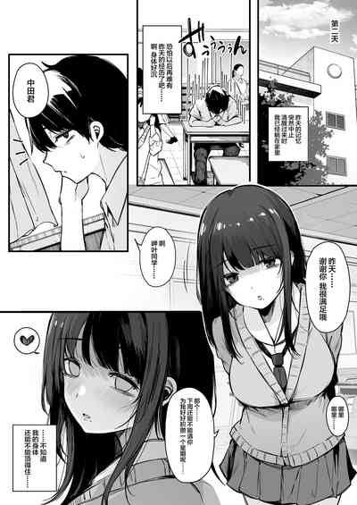 第33頁圖