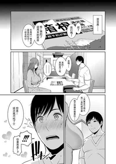 第113頁圖