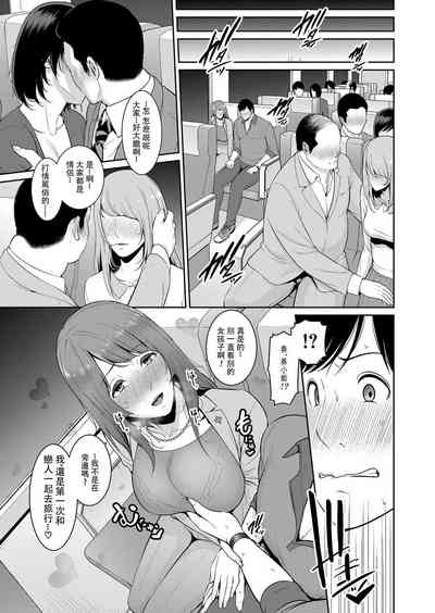 第117頁圖