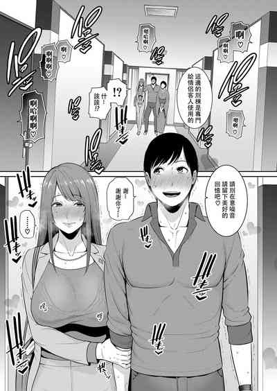 第121頁圖