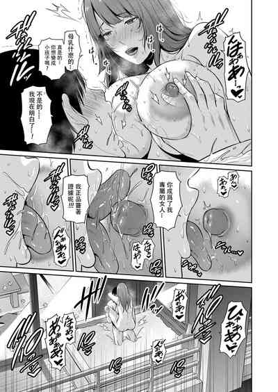 第137頁圖