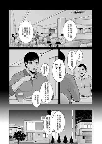 第213頁圖