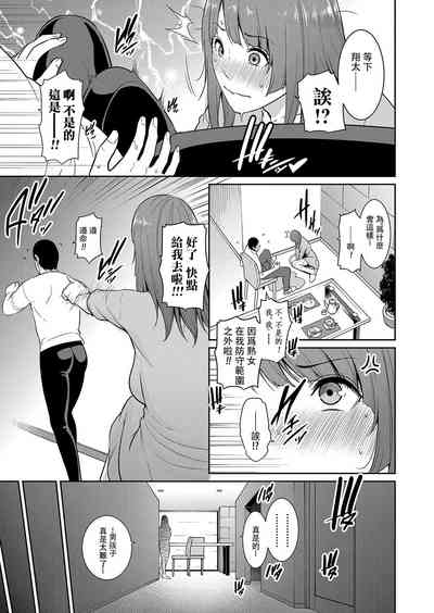 第33頁圖