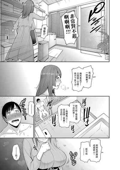 第37頁圖