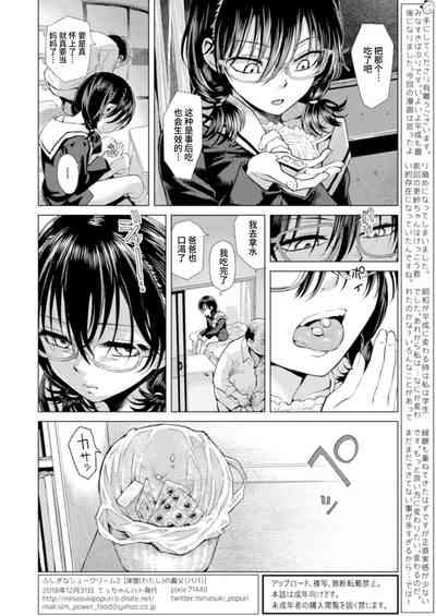第25頁圖