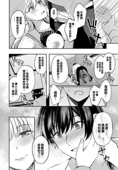 第17页图