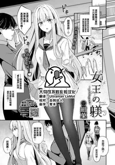 第1页图