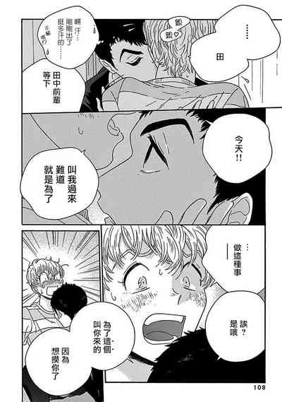 第113頁圖