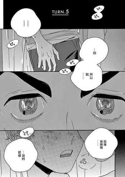 第141頁圖