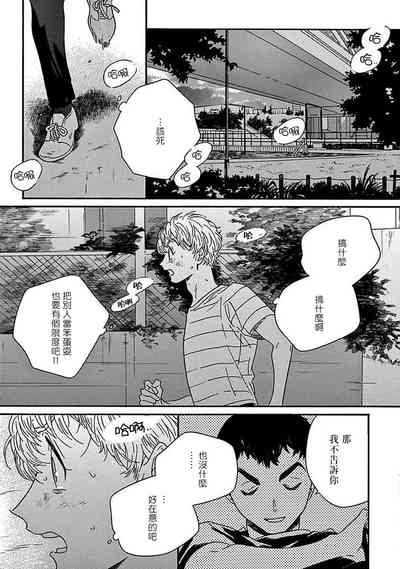 第145頁圖
