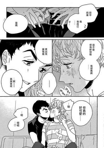 第173頁圖