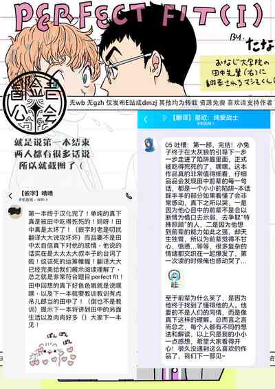 第209頁圖