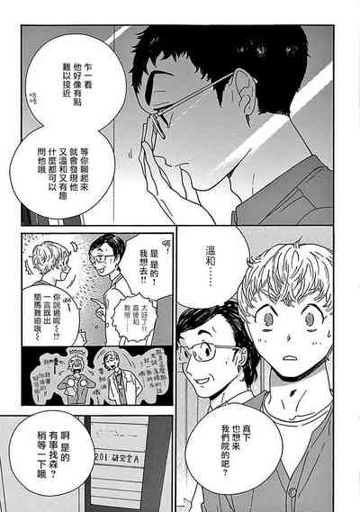 第21頁圖