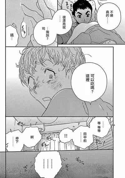 第233頁圖
