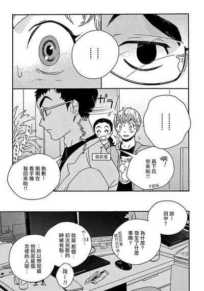 第25頁圖