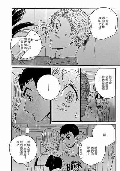 第265頁圖