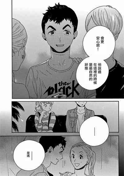 第269頁圖
