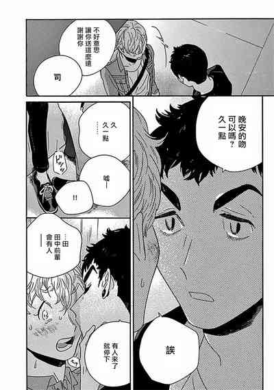 第277頁圖