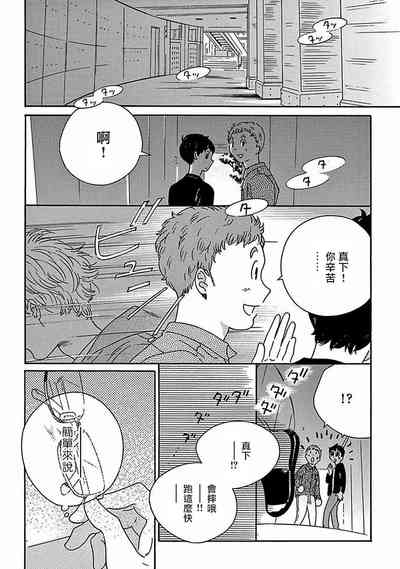 第309頁圖