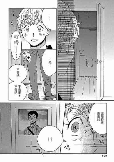 第321頁圖