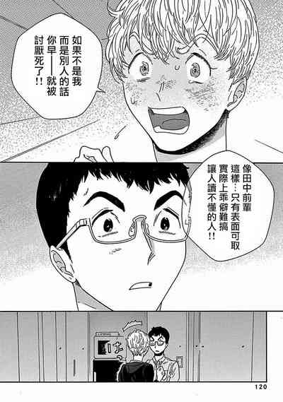 第333頁圖