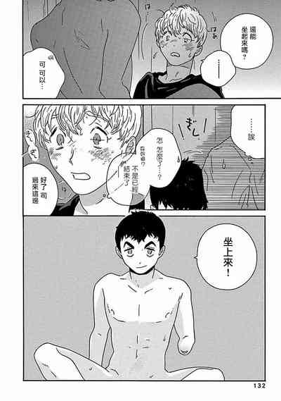 第345頁圖