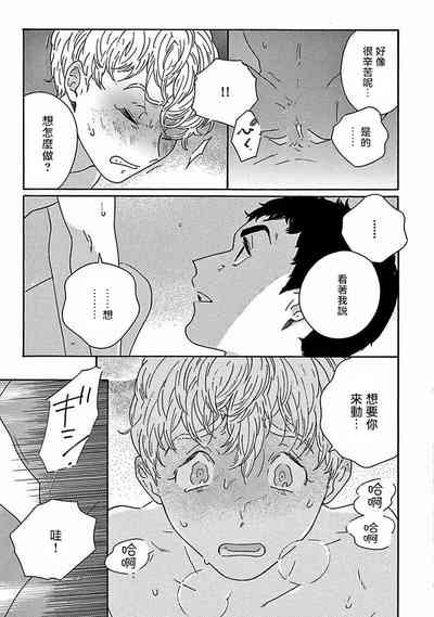第353頁圖