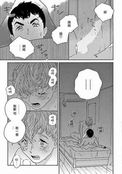 第357頁圖