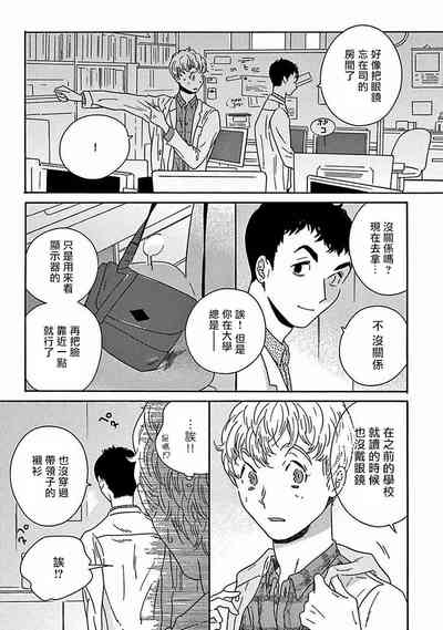 第369頁圖