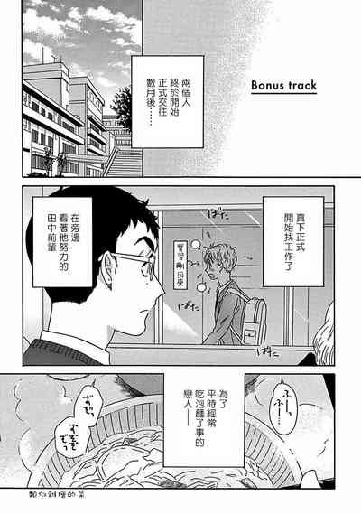第381頁圖