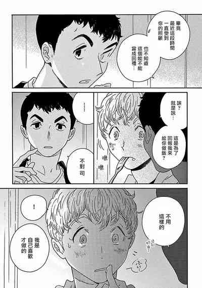 第385頁圖