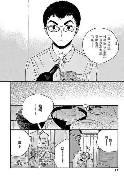 第57頁圖