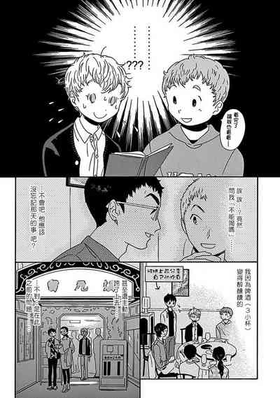 第77頁圖