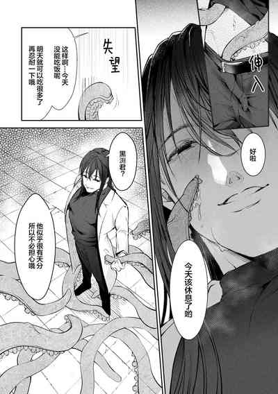 第17页图