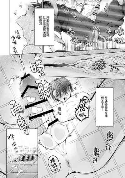第21页图