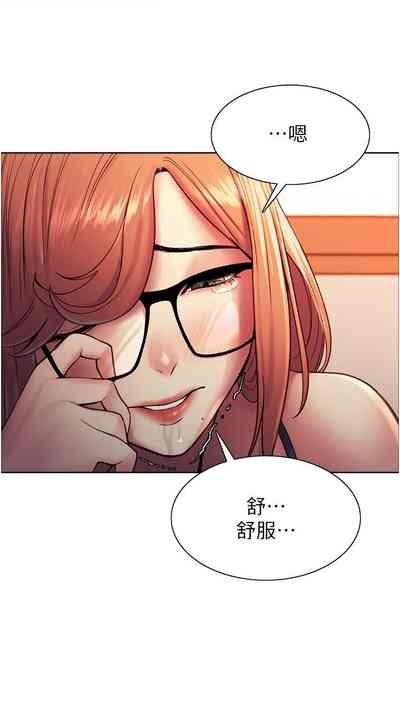 第101页图