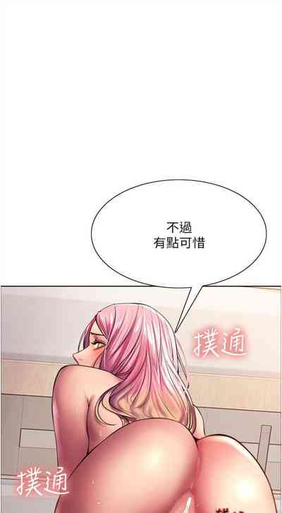 第157页图