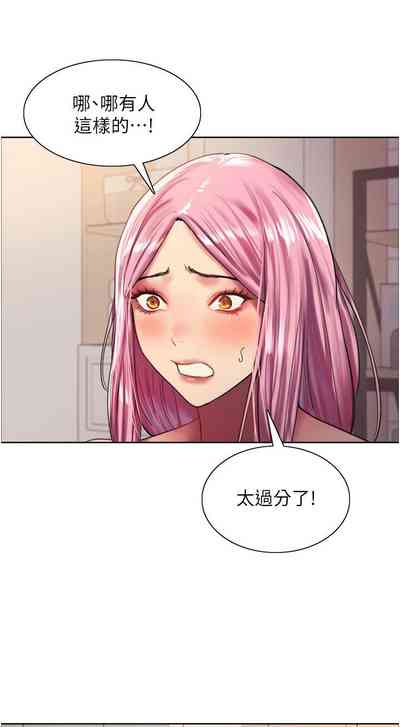 第177页图