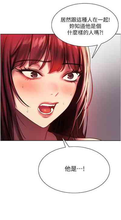 第185页图