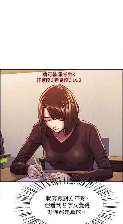 第5页图