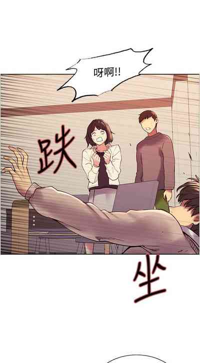 第65页图