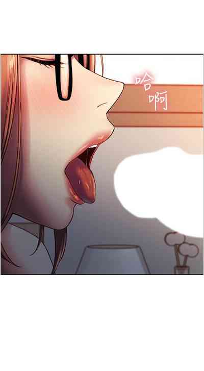 第97页图