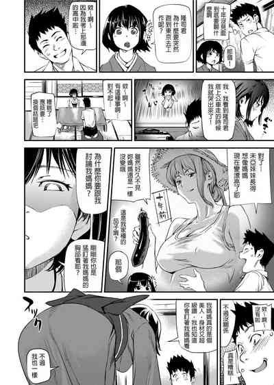 第137页图