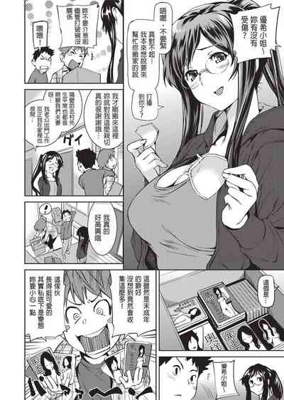 第157页图