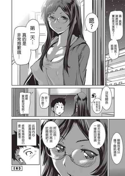第177页图