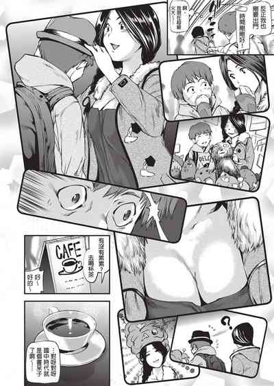 第181页图