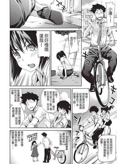 第29页图